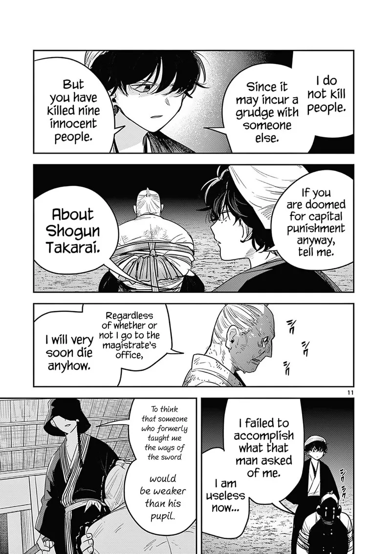 Kimi no Katana ga Oreru Made - Tsukimiya Matsuri no Koigataki Chapter 6 page 11