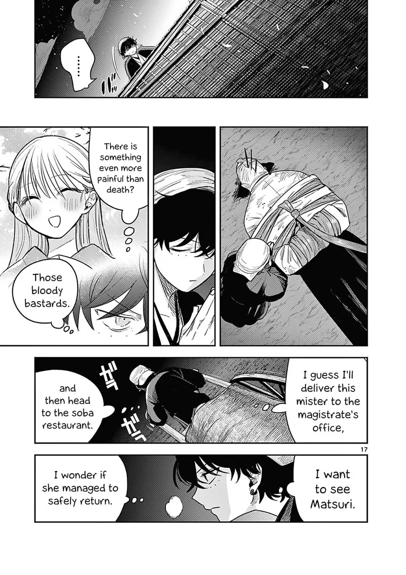 Kimi no Katana ga Oreru Made - Tsukimiya Matsuri no Koigataki Chapter 6 page 17