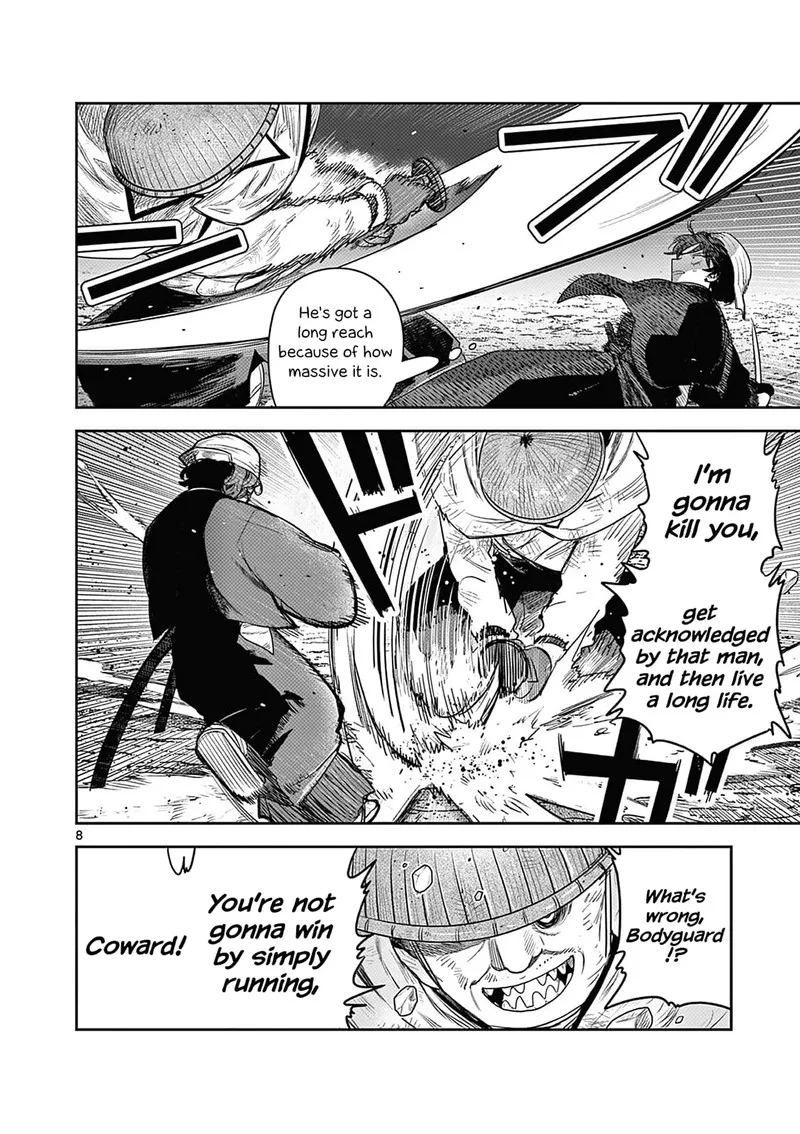 Kimi no Katana ga Oreru Made - Tsukimiya Matsuri no Koigataki Chapter 6 page 8