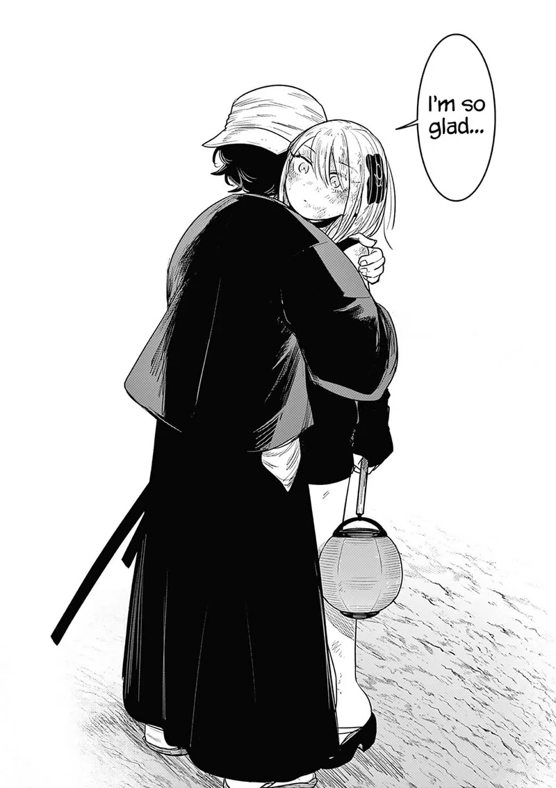 Kimi no Katana ga Oreru Made - Tsukimiya Matsuri no Koigataki Chapter 7 page 12