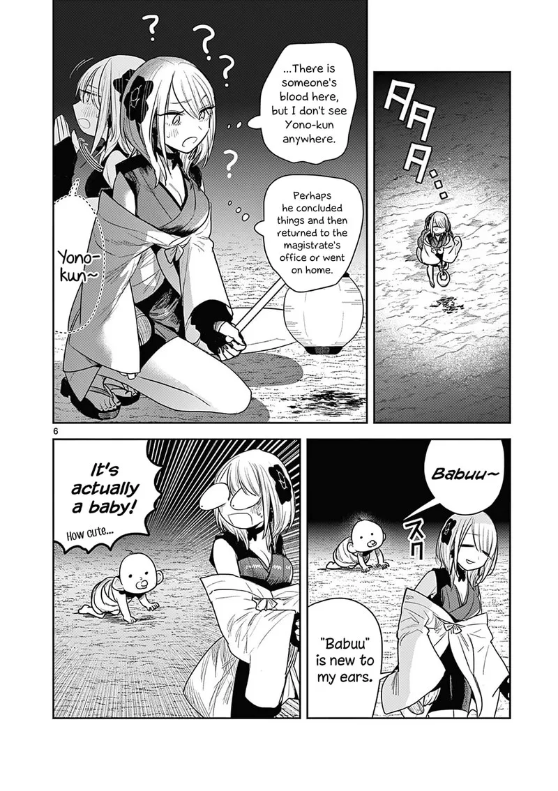 Kimi no Katana ga Oreru Made - Tsukimiya Matsuri no Koigataki Chapter 7 page 6