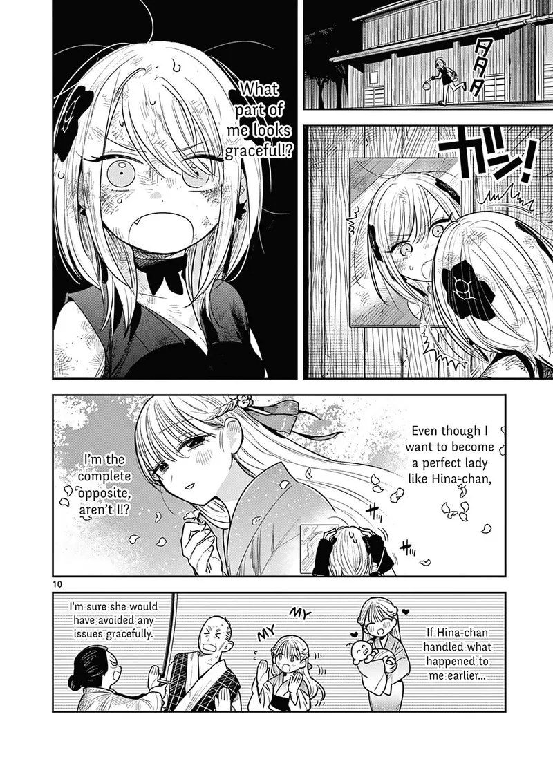Kimi no Katana ga Oreru Made - Tsukimiya Matsuri no Koigataki Chapter 7 page 10