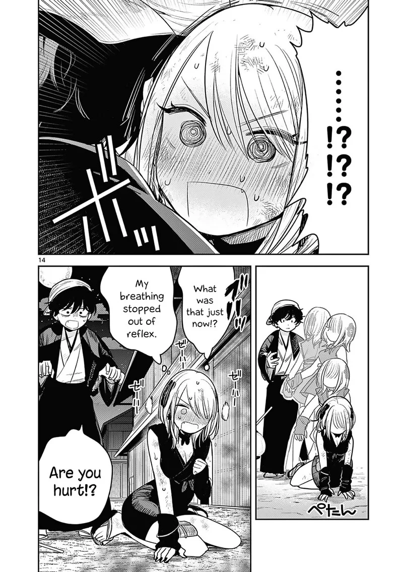 Kimi no Katana ga Oreru Made - Tsukimiya Matsuri no Koigataki Chapter 7 page 14