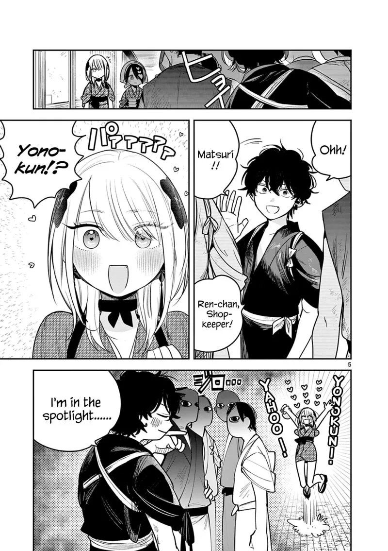 Kimi no Katana ga Oreru Made - Tsukimiya Matsuri no Koigataki Chapter 8 page 5