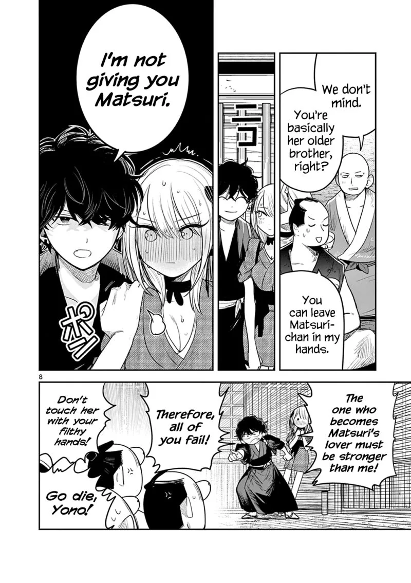 Kimi no Katana ga Oreru Made - Tsukimiya Matsuri no Koigataki Chapter 8 page 8