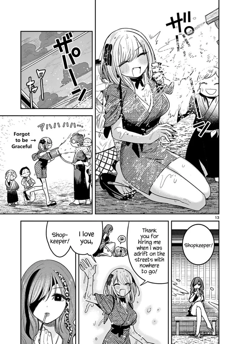 Kimi no Katana ga Oreru Made - Tsukimiya Matsuri no Koigataki Chapter 8 page 13