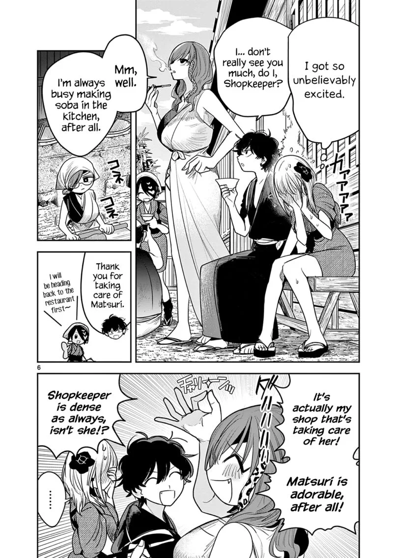 Kimi no Katana ga Oreru Made - Tsukimiya Matsuri no Koigataki Chapter 8 page 6
