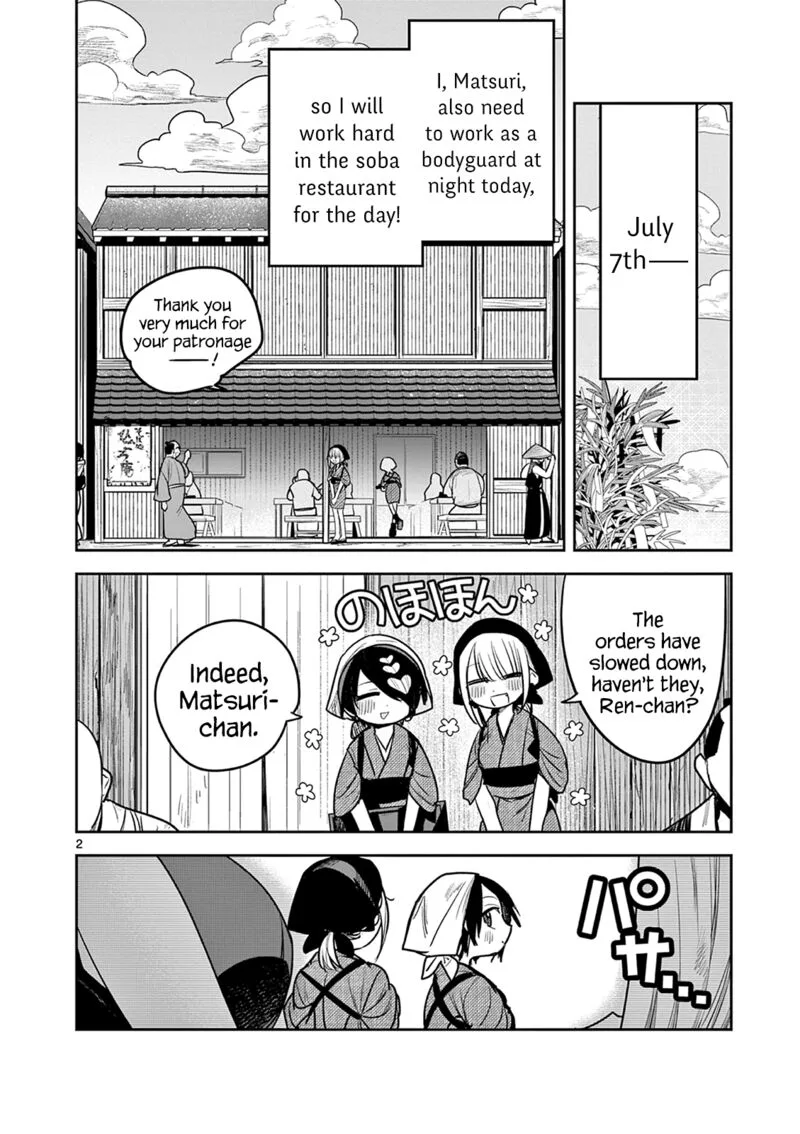 Kimi no Katana ga Oreru Made - Tsukimiya Matsuri no Koigataki Chapter 8 page 2