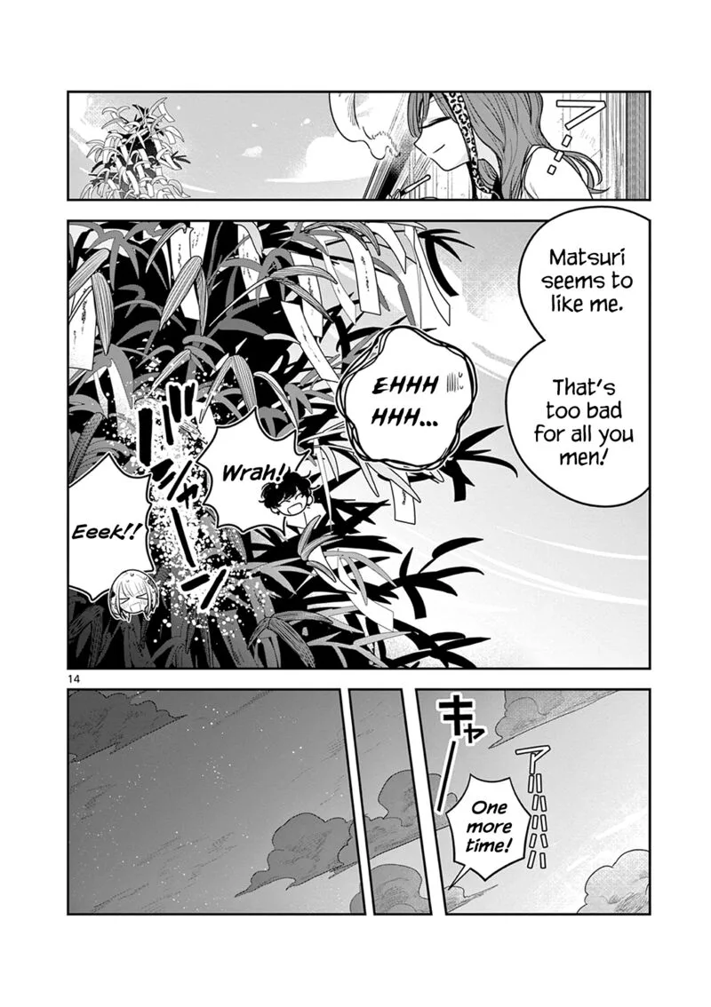 Kimi no Katana ga Oreru Made - Tsukimiya Matsuri no Koigataki Chapter 8 page 14