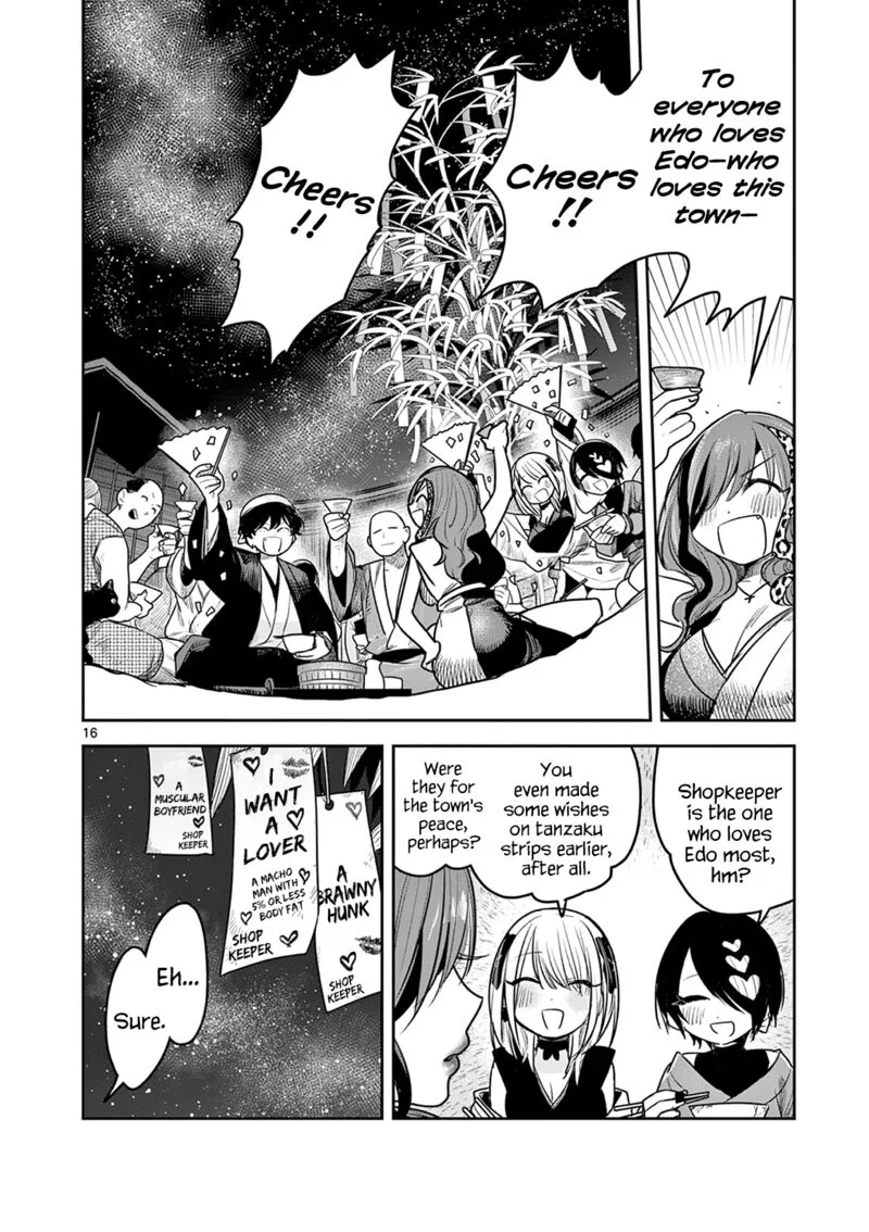 Kimi no Katana ga Oreru Made - Tsukimiya Matsuri no Koigataki Chapter 8 page 16