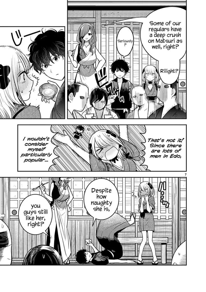 Kimi no Katana ga Oreru Made - Tsukimiya Matsuri no Koigataki Chapter 8 page 7