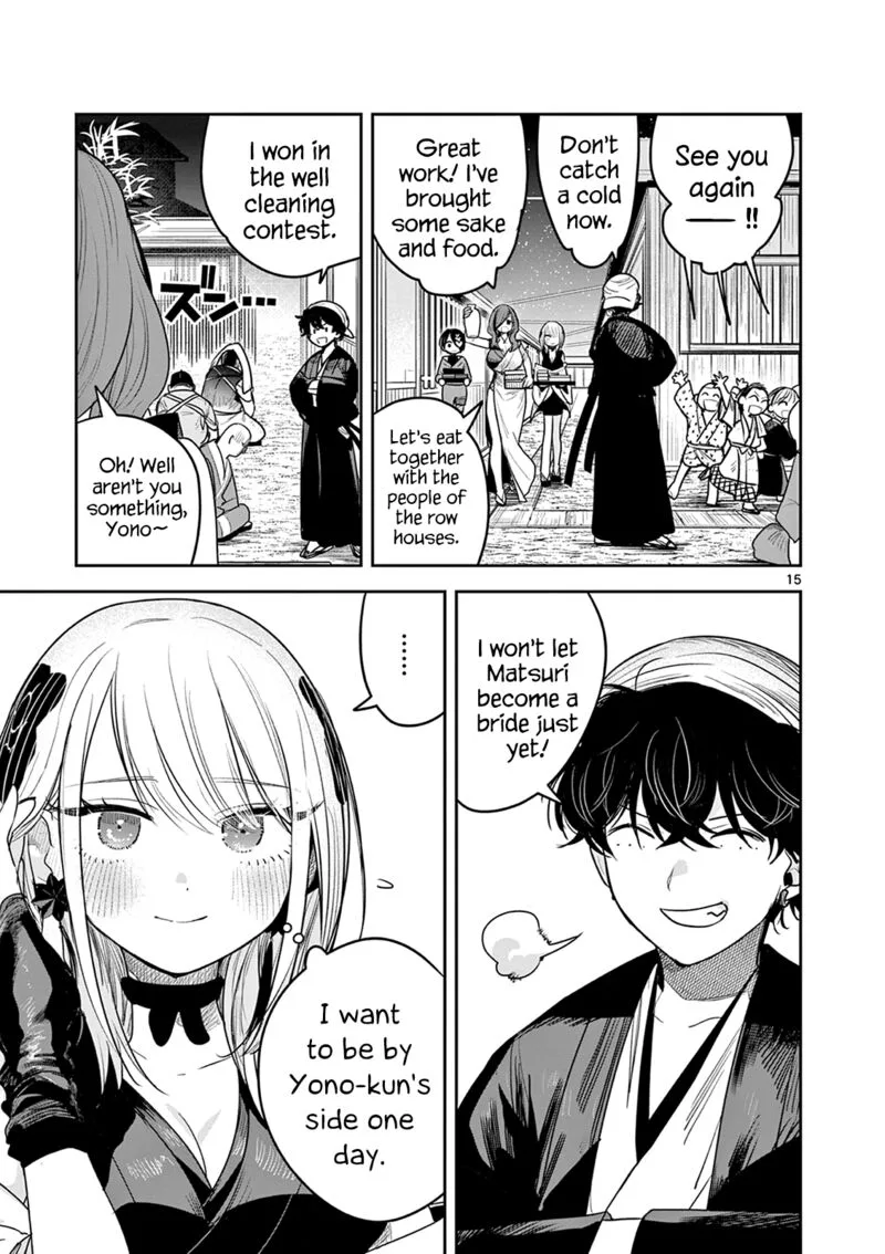 Kimi no Katana ga Oreru Made - Tsukimiya Matsuri no Koigataki Chapter 8 page 15