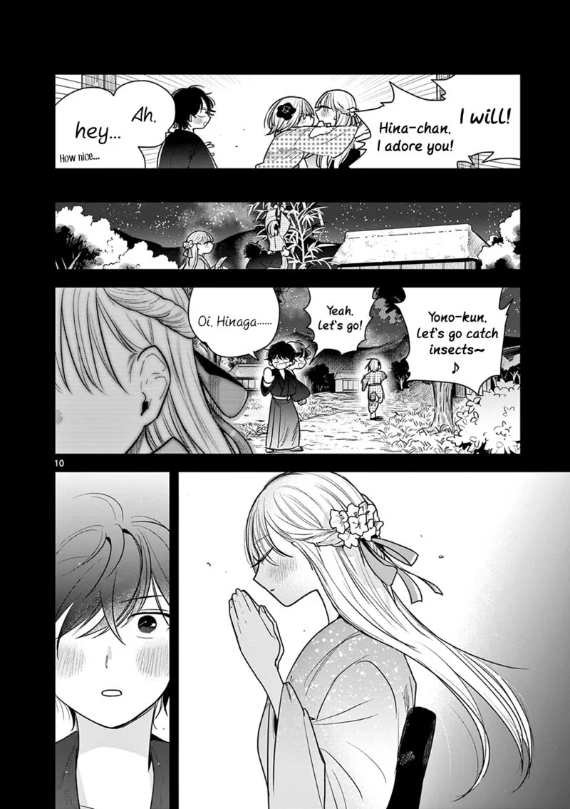 Kimi no Katana ga Oreru Made - Tsukimiya Matsuri no Koigataki Chapter 9 page 10