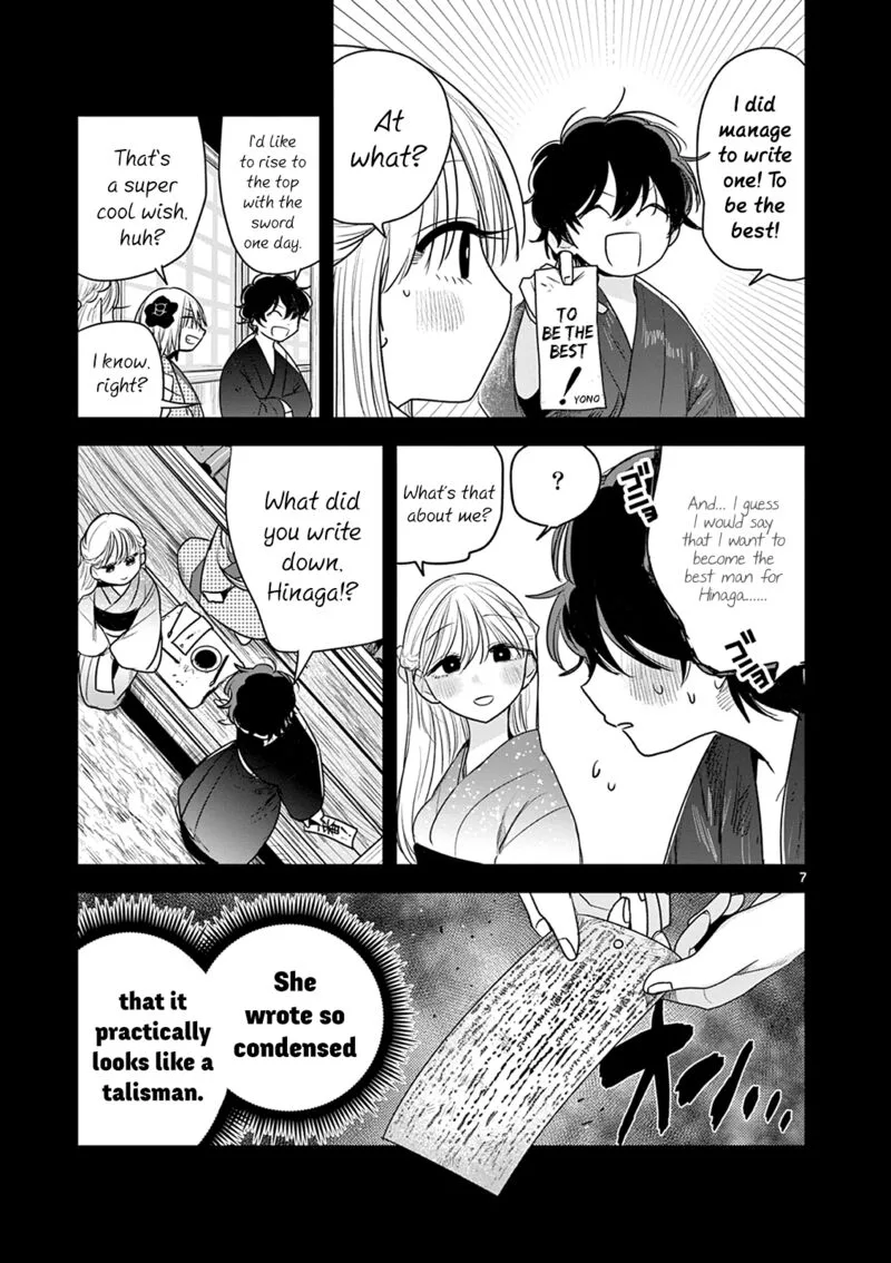 Kimi no Katana ga Oreru Made - Tsukimiya Matsuri no Koigataki Chapter 9 page 7
