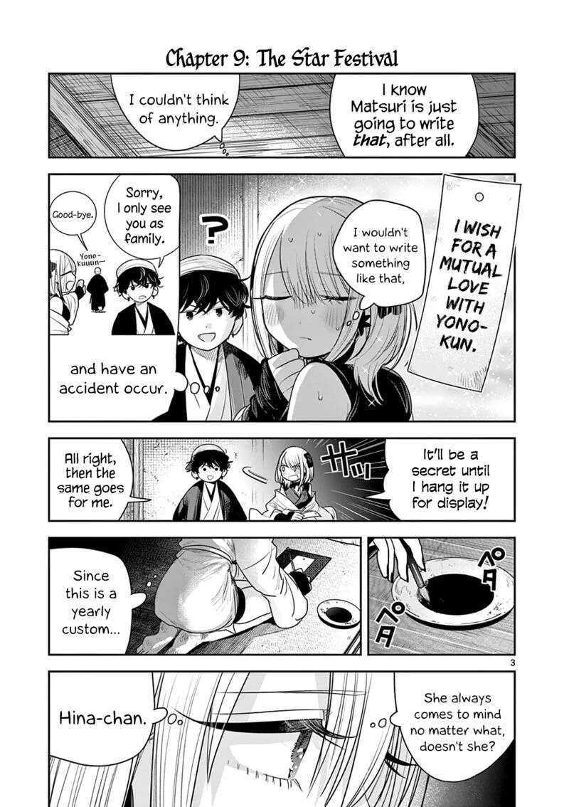 Kimi no Katana ga Oreru Made - Tsukimiya Matsuri no Koigataki Chapter 9 page 3