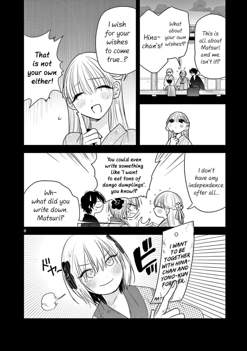 Kimi no Katana ga Oreru Made - Tsukimiya Matsuri no Koigataki Chapter 9 page 8