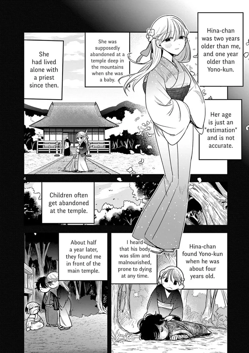 Kimi no Katana ga Oreru Made - Tsukimiya Matsuri no Koigataki Chapter 9 page 4