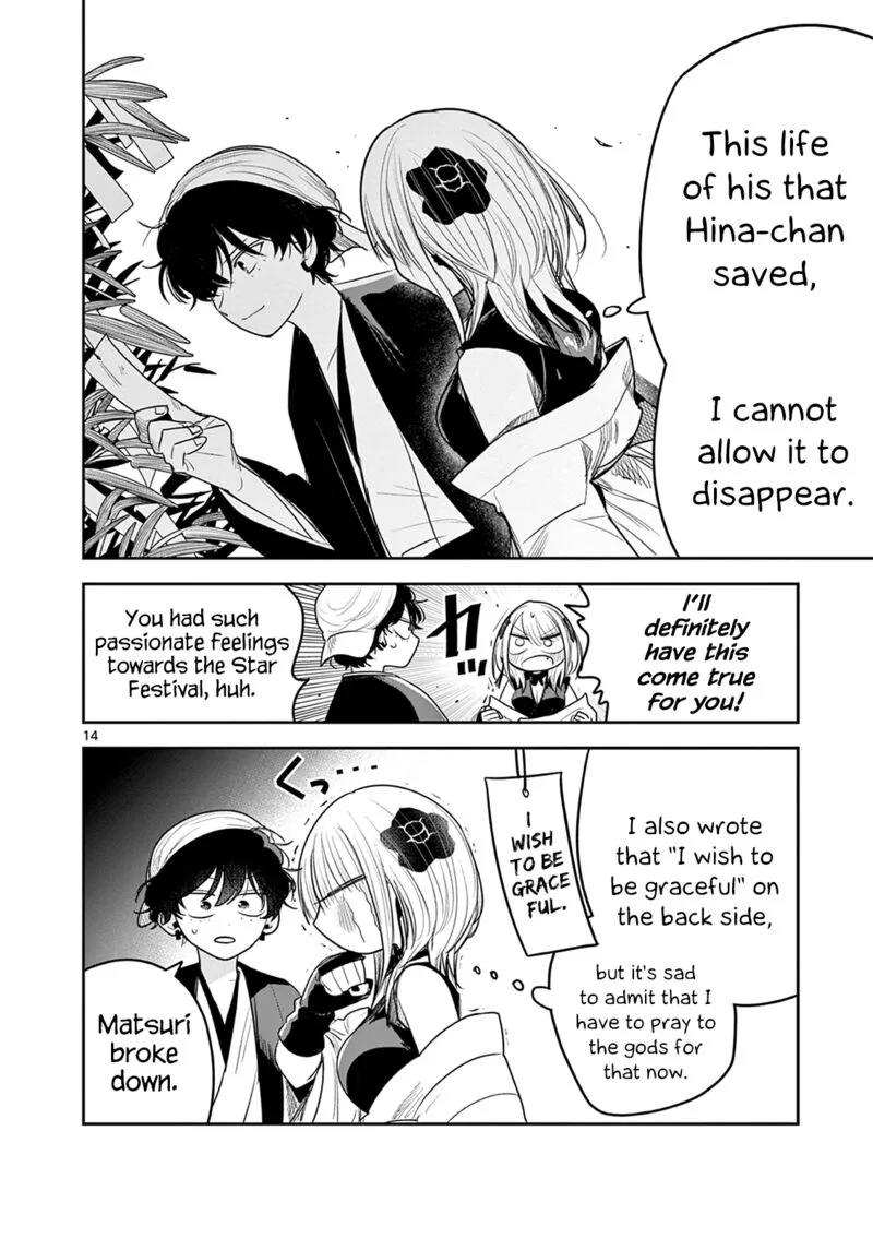 Kimi no Katana ga Oreru Made - Tsukimiya Matsuri no Koigataki Chapter 9 page 14