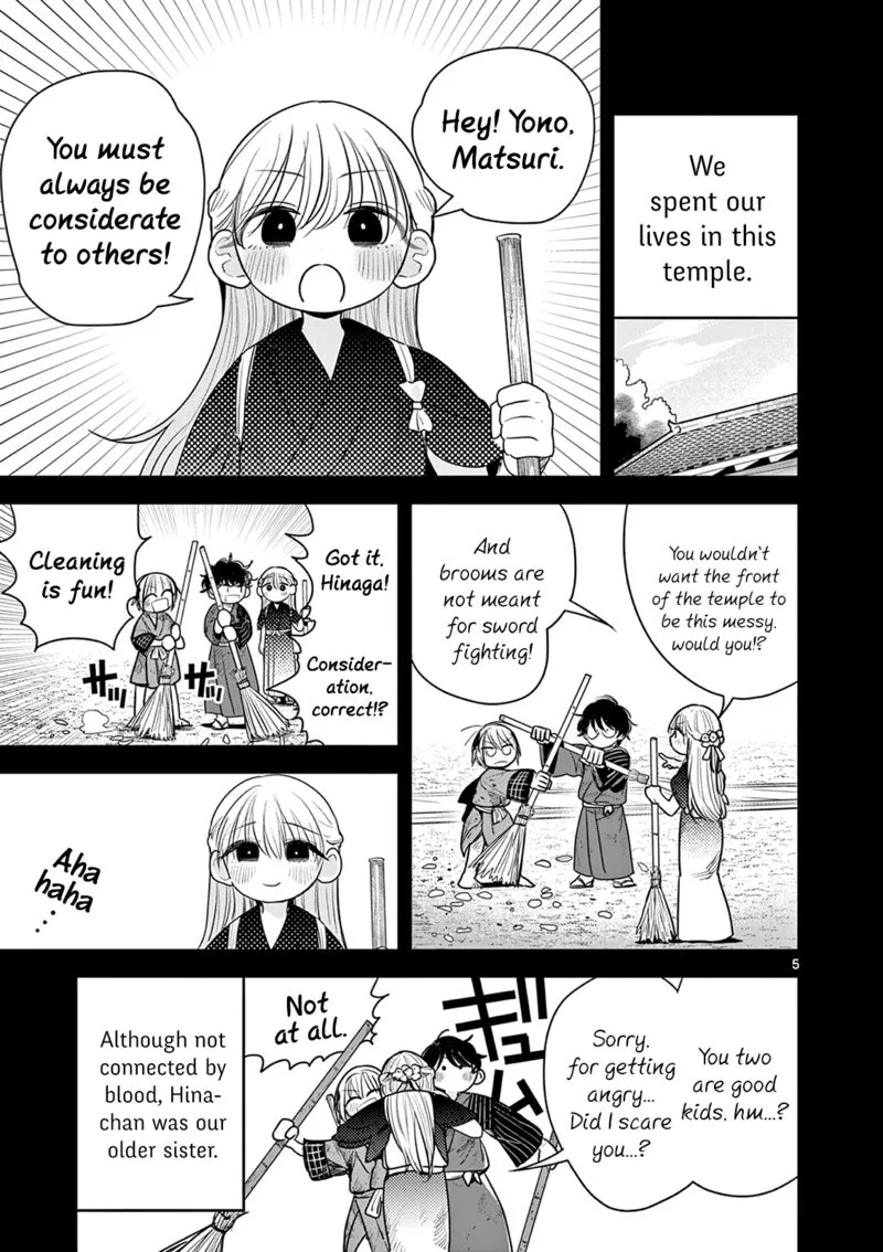 Kimi no Katana ga Oreru Made - Tsukimiya Matsuri no Koigataki Chapter 9 page 5