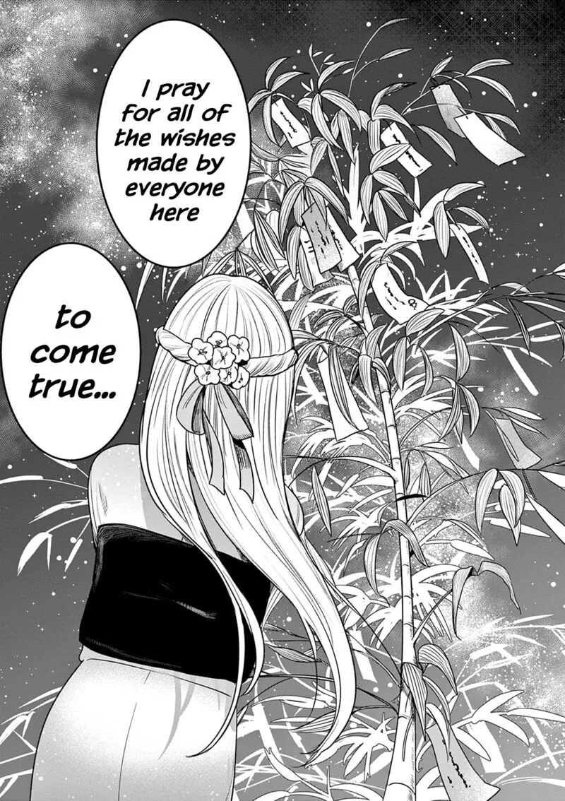 Kimi no Katana ga Oreru Made - Tsukimiya Matsuri no Koigataki Chapter 9 page 11