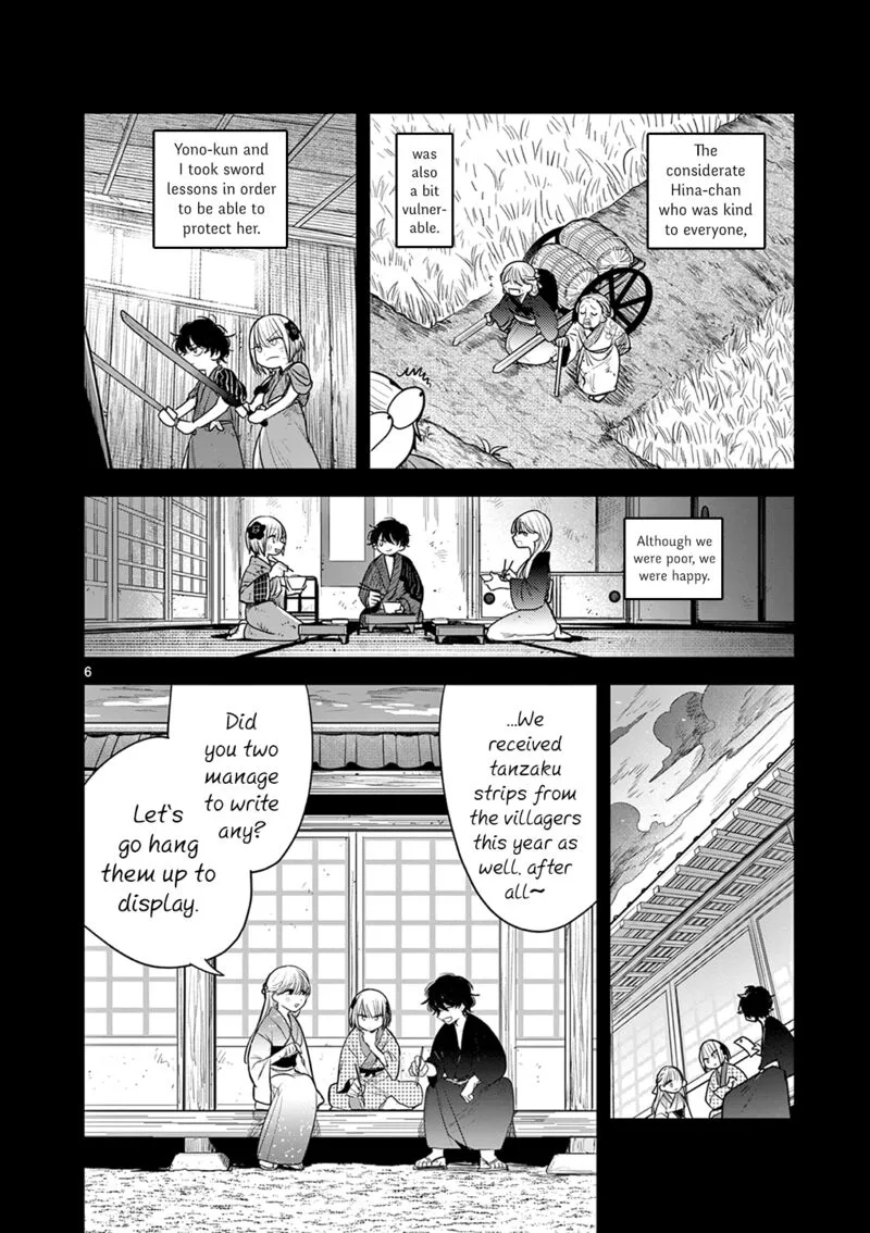 Kimi no Katana ga Oreru Made - Tsukimiya Matsuri no Koigataki Chapter 9 page 6