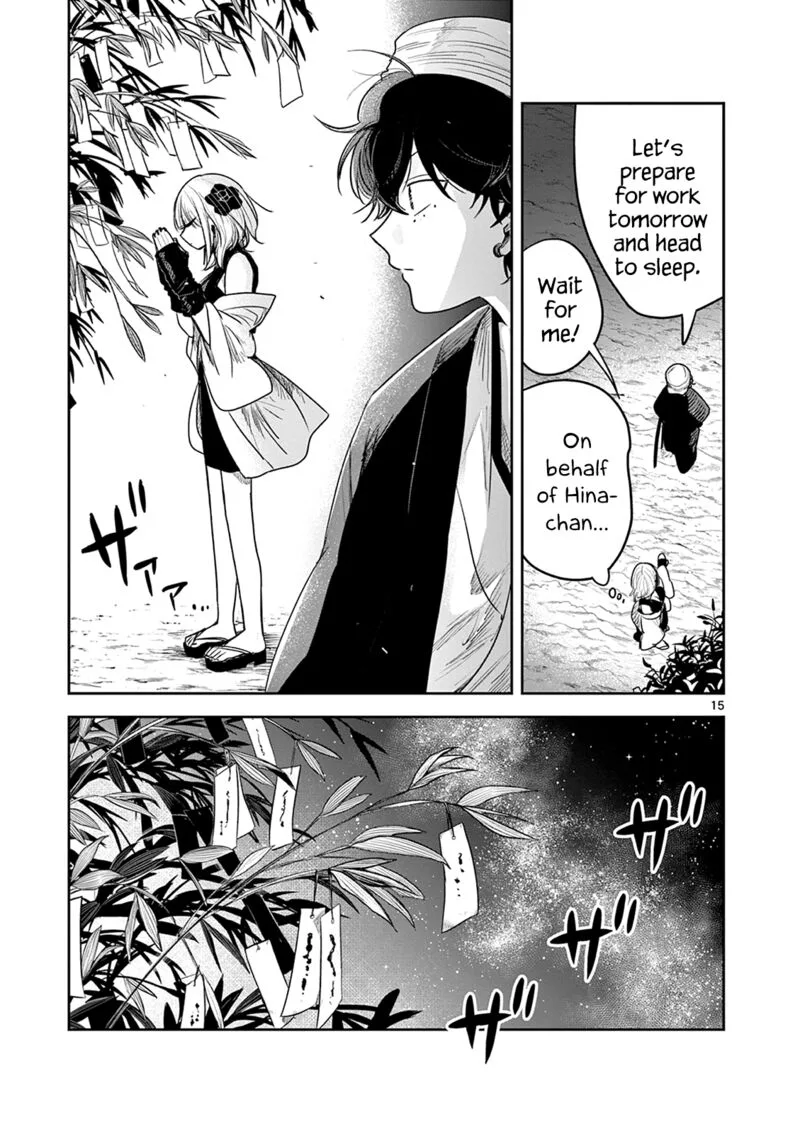 Kimi no Katana ga Oreru Made - Tsukimiya Matsuri no Koigataki Chapter 9 page 15