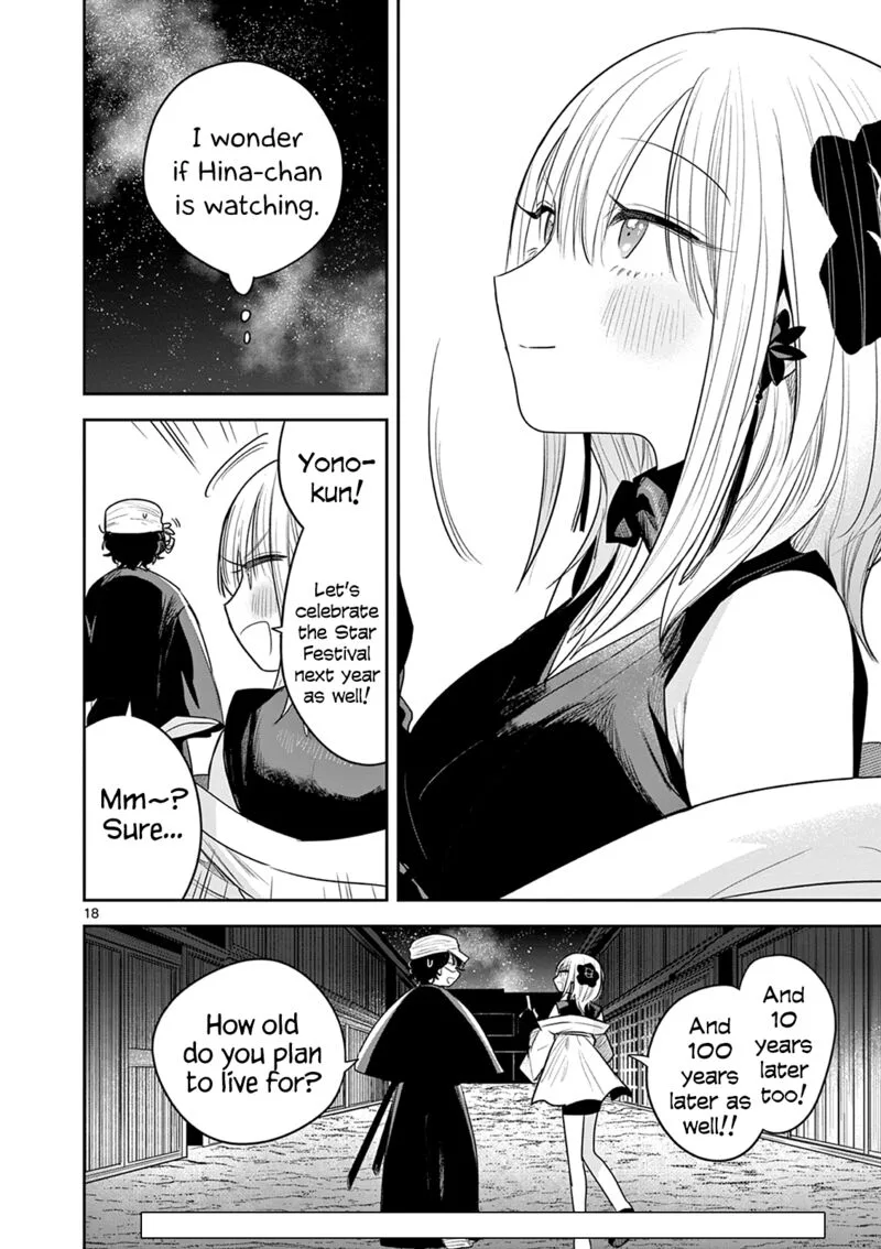 Kimi no Katana ga Oreru Made - Tsukimiya Matsuri no Koigataki Chapter 9 page 17