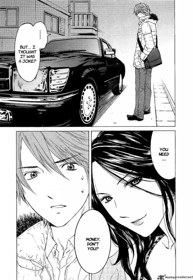 Kimi no Knife Chapter 1 page 14