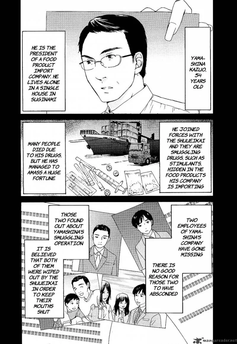Kimi no Knife Chapter 1 page 28