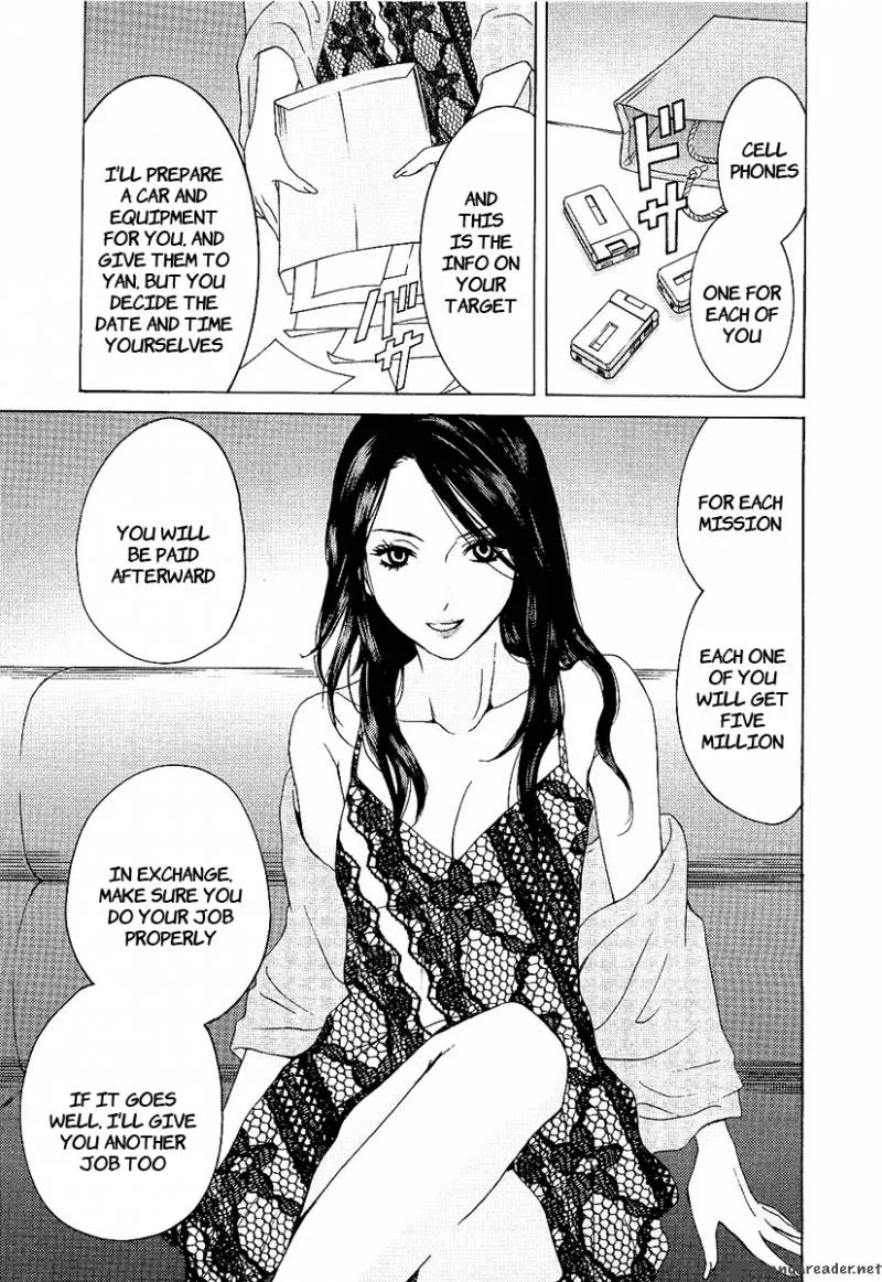 Kimi no Knife Chapter 1 page 24