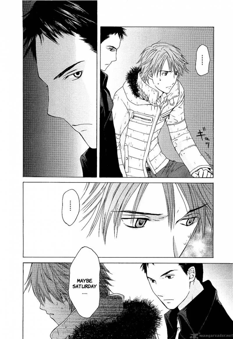 Kimi no Knife Chapter 1 page 31