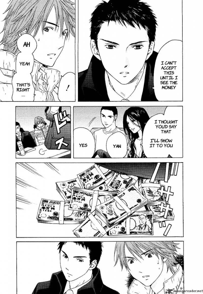 Kimi no Knife Chapter 1 page 26