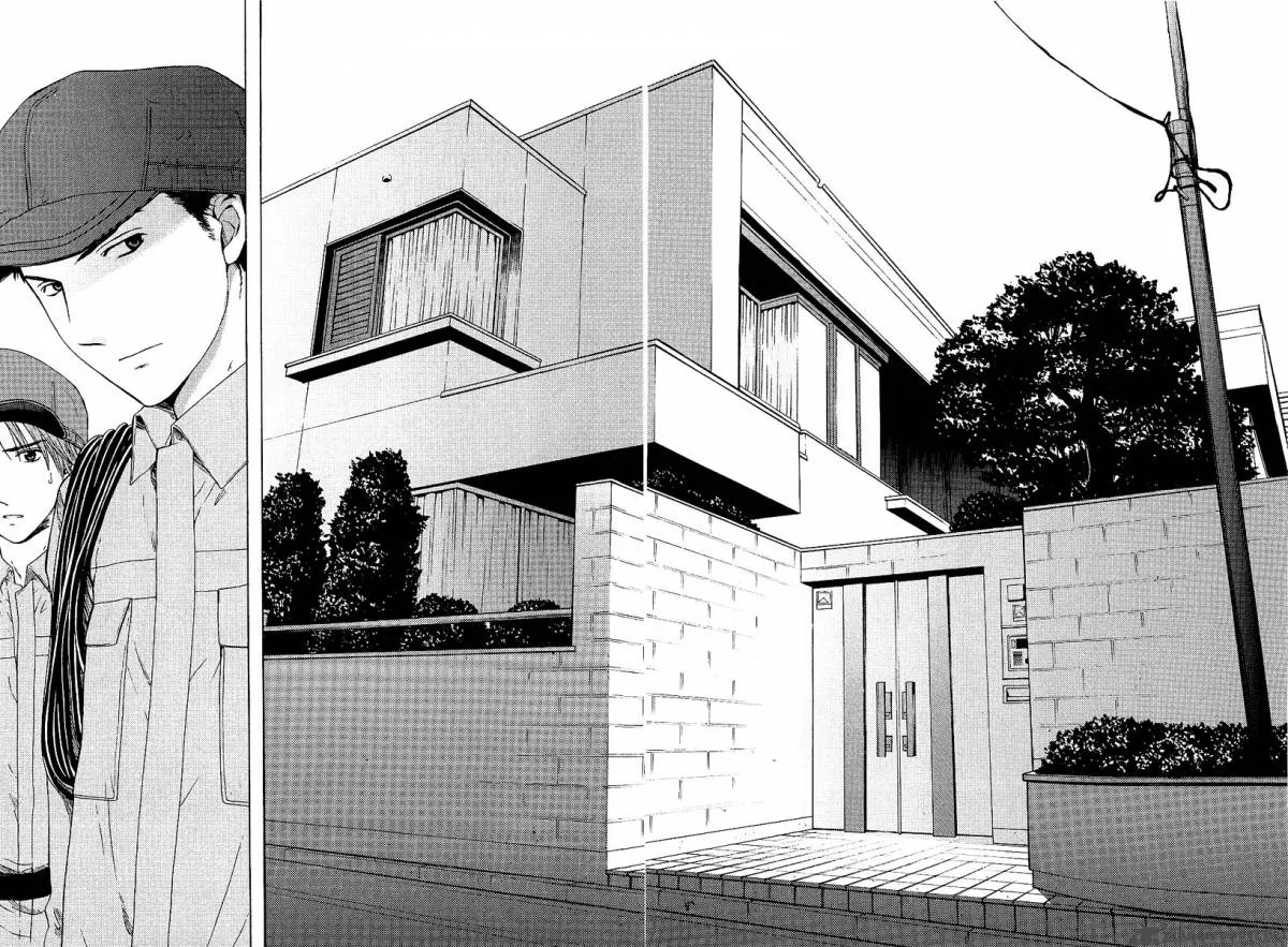 Kimi no Knife Chapter 1 page 35