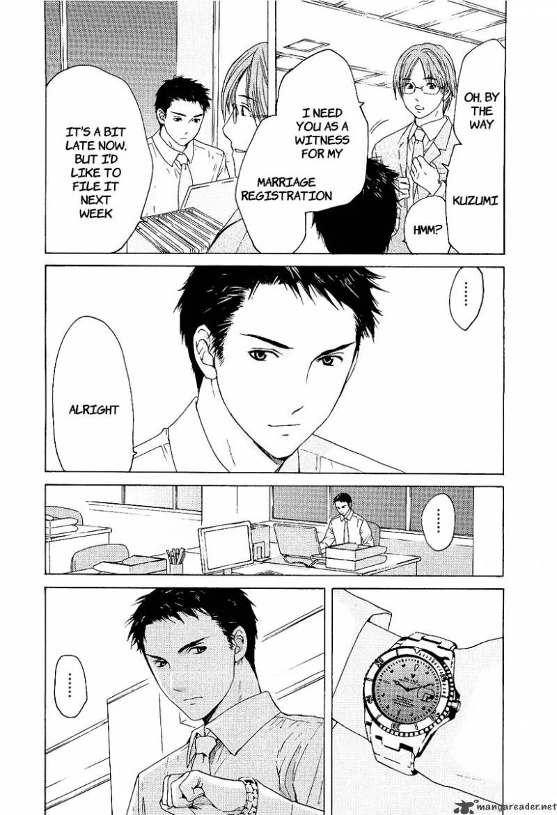 Kimi no Knife Chapter 1 page 17