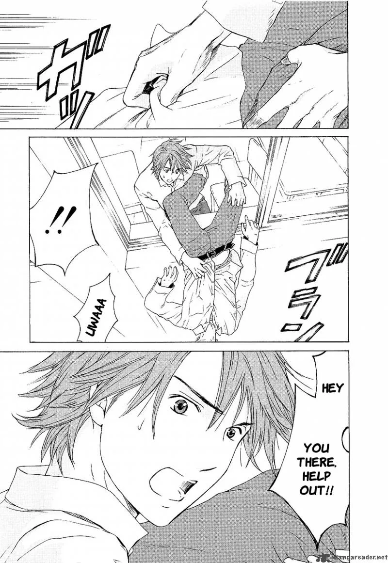 Kimi no Knife Chapter 1 page 10