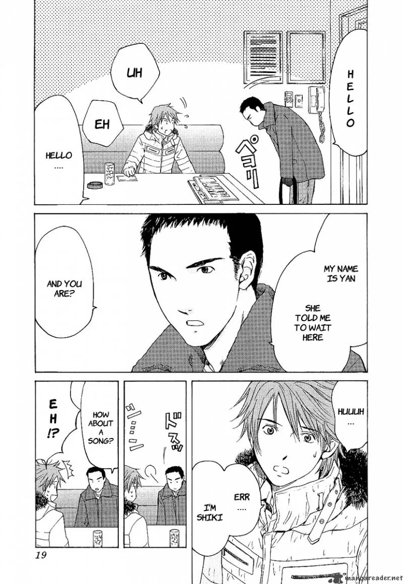 Kimi no Knife Chapter 1 page 20