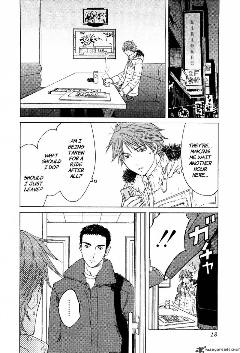 Kimi no Knife Chapter 1 page 19