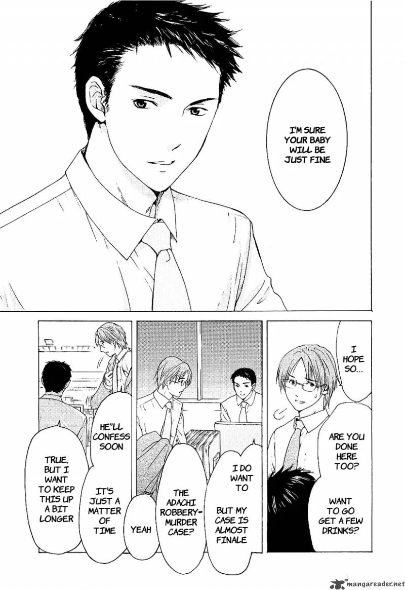 Kimi no Knife Chapter 1 page 16