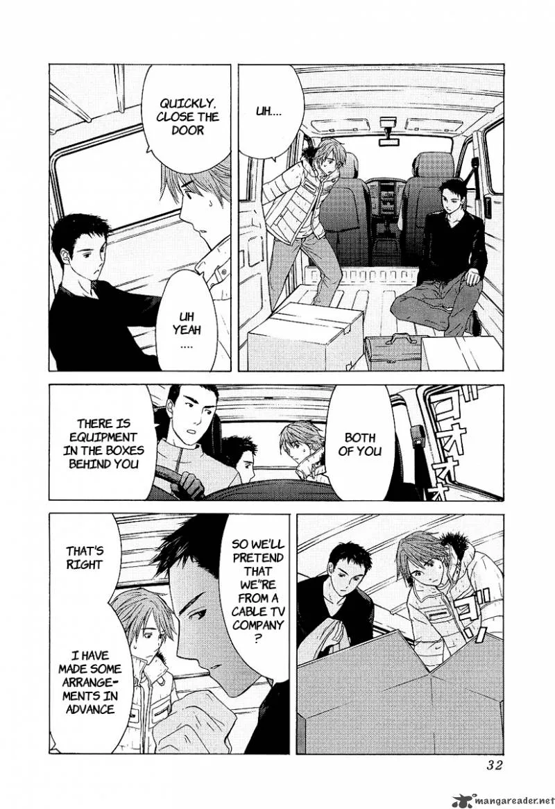 Kimi no Knife Chapter 1 page 33