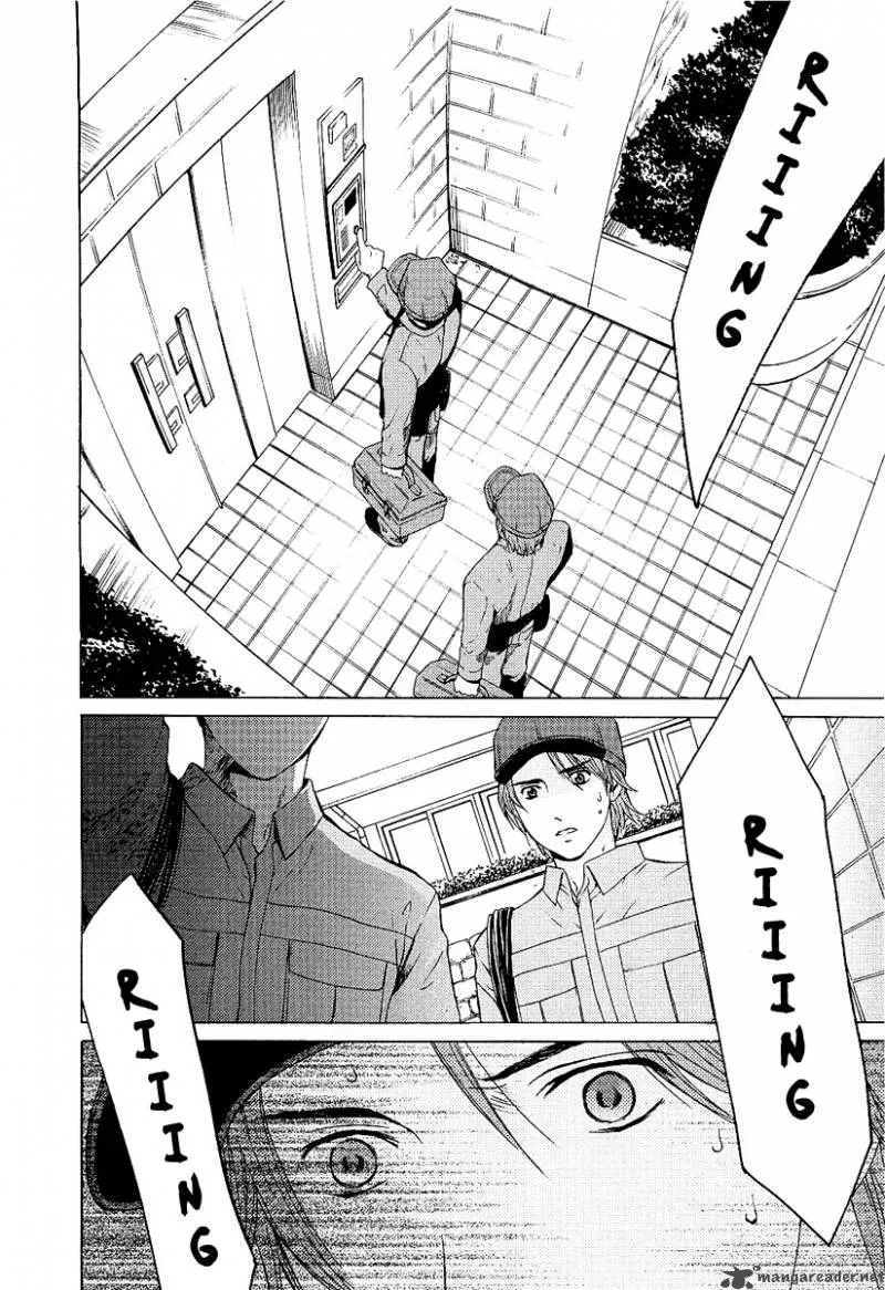 Kimi no Knife Chapter 1 page 36