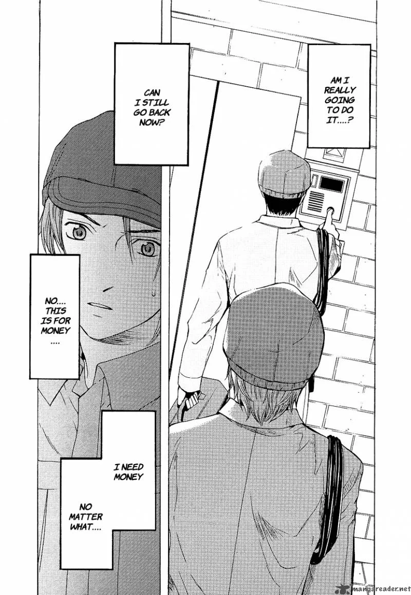 Kimi no Knife Chapter 1 page 37