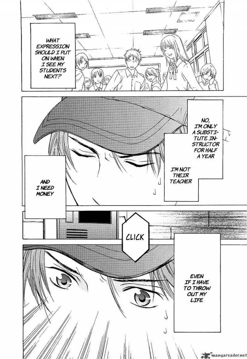 Kimi no Knife Chapter 1 page 38