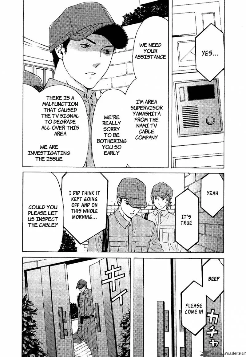 Kimi no Knife Chapter 1 page 39