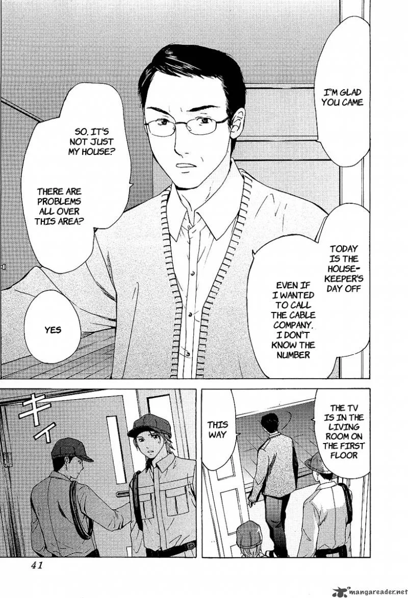 Kimi no Knife Chapter 1 page 41