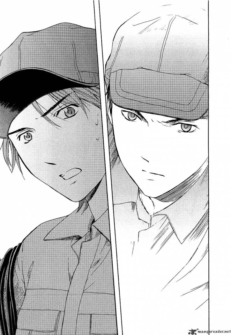 Kimi no Knife Chapter 1 page 43