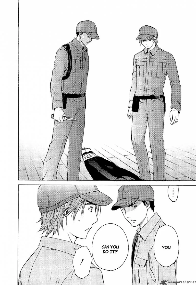 Kimi no Knife Chapter 1 page 48