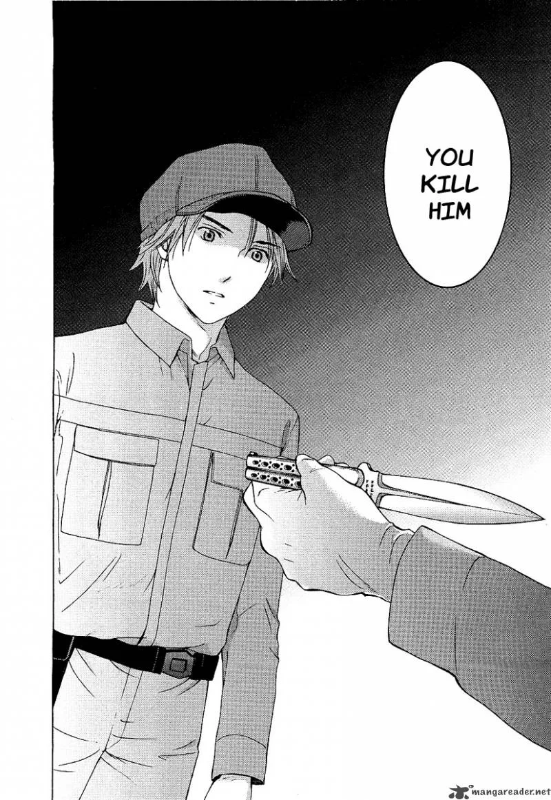 Kimi no Knife Chapter 1 page 50
