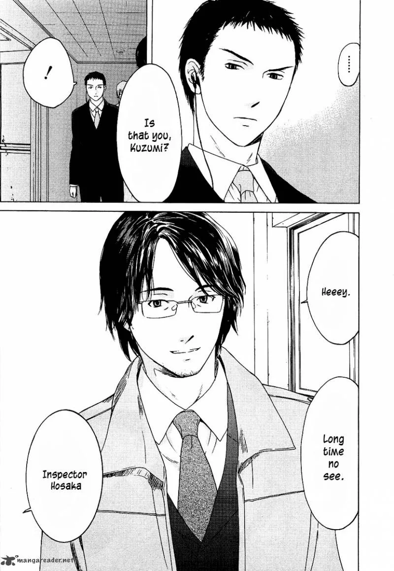 Kimi no Knife Chapter 10 page 16