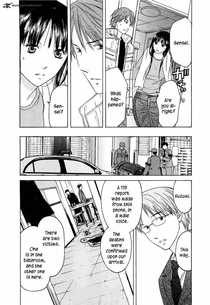 Kimi no Knife Chapter 10 page 15