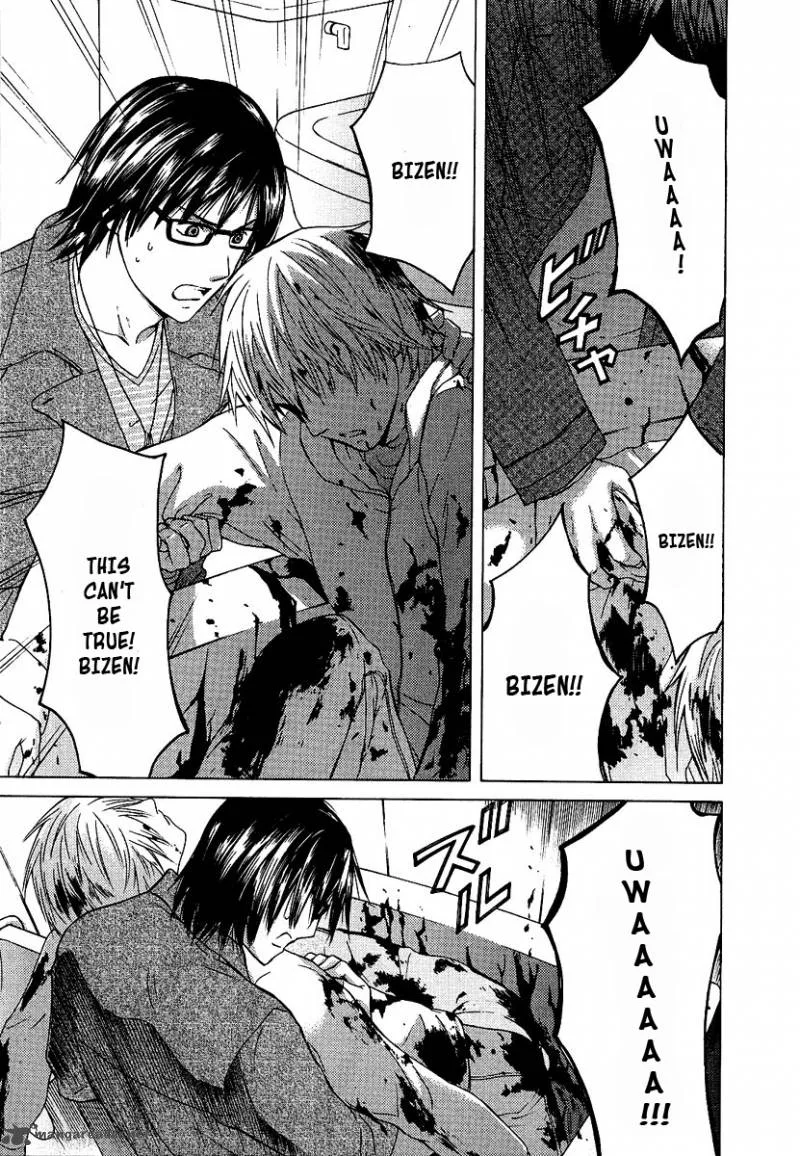 Kimi no Knife Chapter 10 page 6
